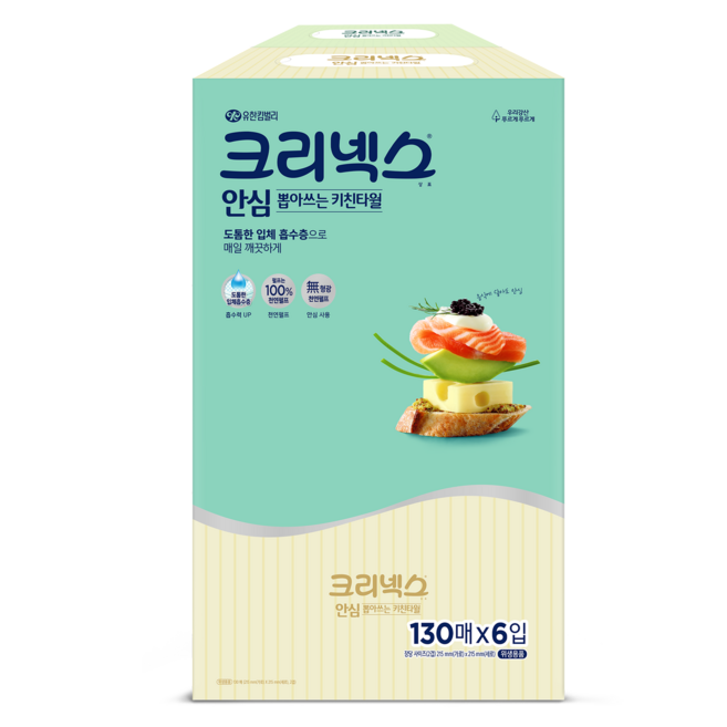 크리넥스 안심 뽑아쓰는 키친타월, 130개입, 6개