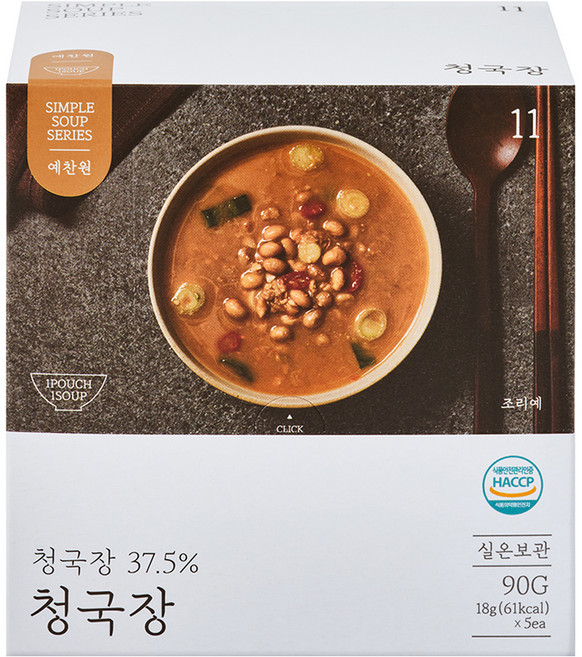 예찬원 간편식 블럭국 청국장 동결건조국, 1개, 90g
