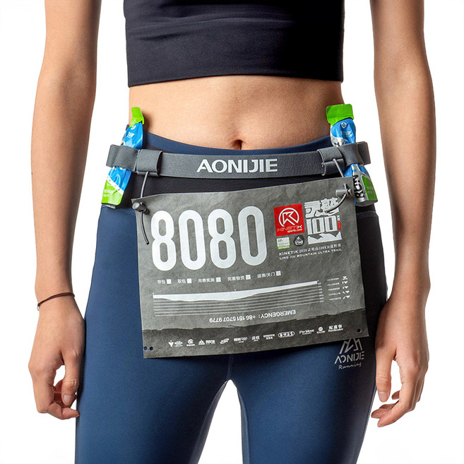 오니지 마라톤 배번 고정 레이스벨트, 그레이, 1개