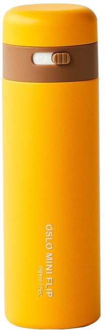 오슬로 미니 플립 텀블러, 옐로우, 160ml, 1개