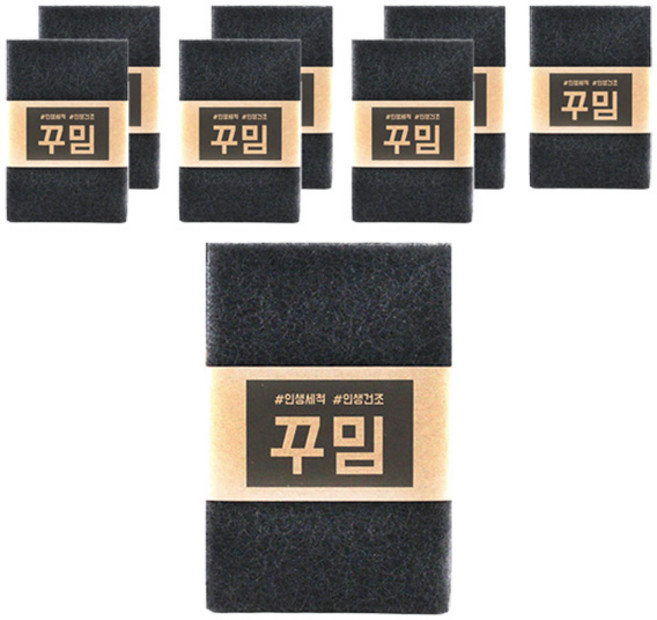 꾸밈 쓱싹 양면 집중수세미 실버블랙, 1세트, 8개입