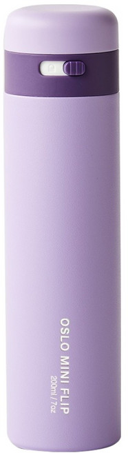 오슬로 미니 플립 텀블러, 퍼플, 200ml, 1개