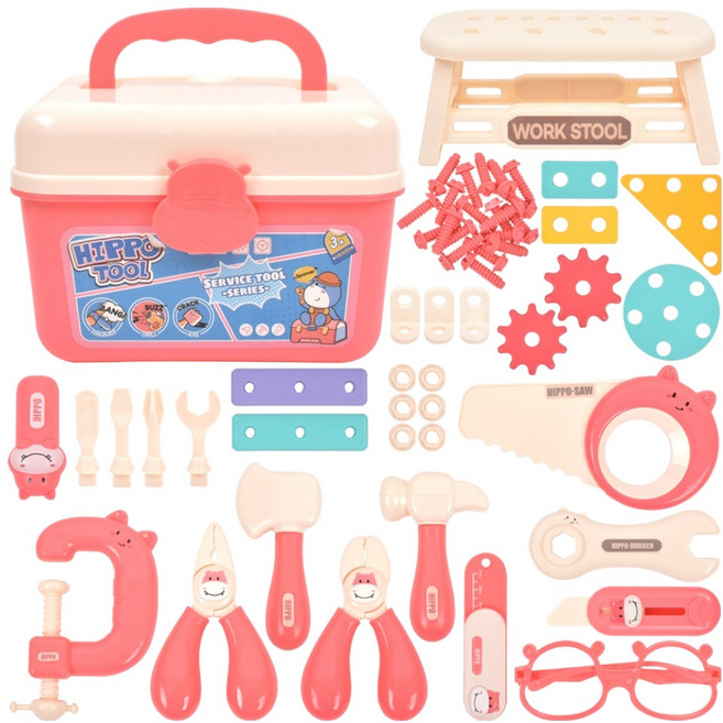 하마 보관함 + 공구놀이 세트, 분홍, 1세트