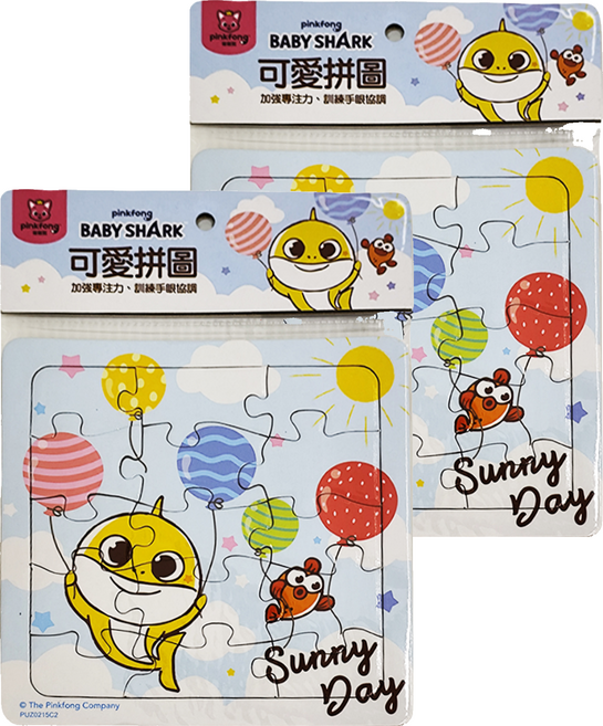 BABY SHARK 鯊魚寶寶 可愛拼圖 氣球篇, 15片, 2個