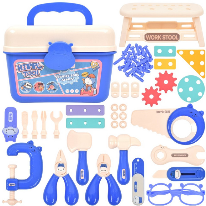 하마 보관함 + 공구놀이 세트, 파랑, 1세트