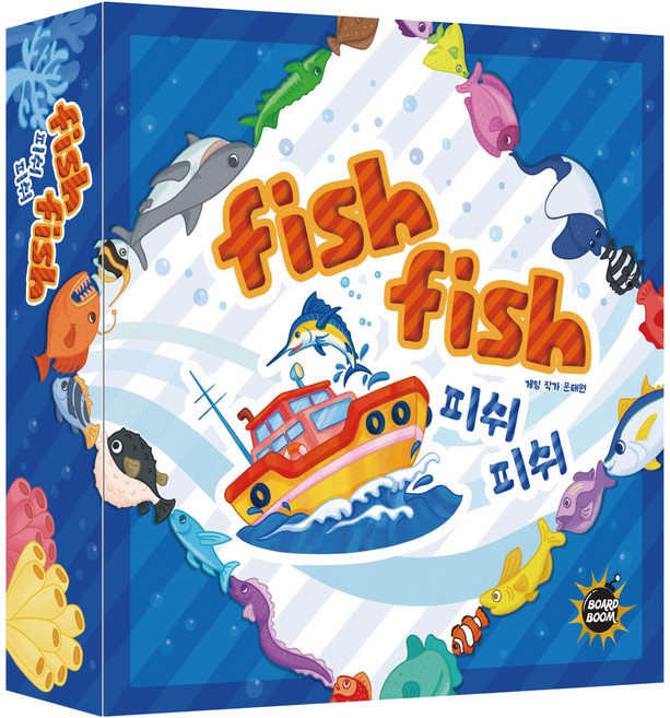 보드붐 피쉬피쉬 보드게임, 혼합색상, 1개