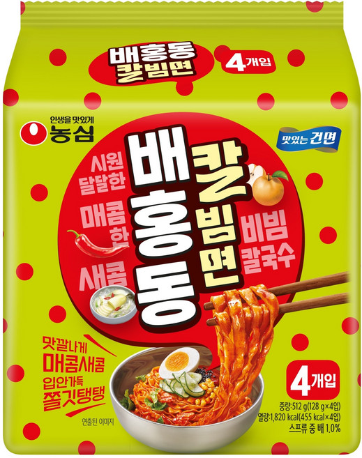 배홍동 칼빔면 128g, 4개