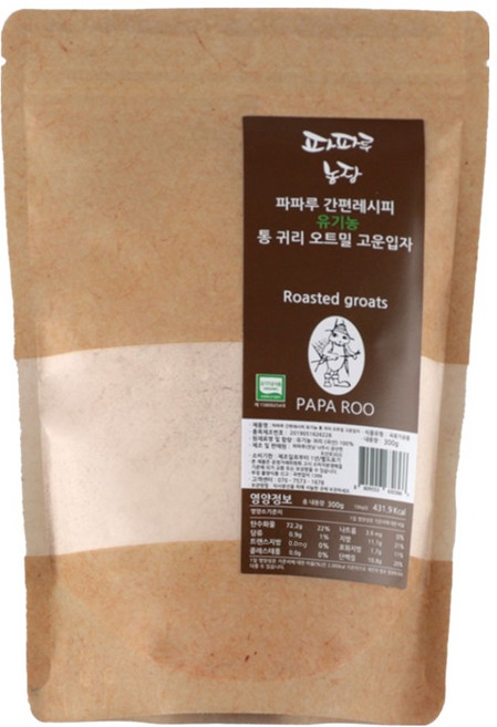 파파루 간편레시피 유기농 통 귀리 오트밀 이유식 고운입자 초기, 300g, 1개