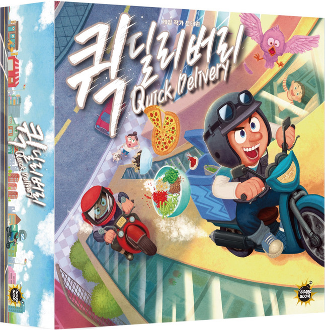 보드붐 퀵딜리버리 보드게임, 혼합색상, 1개
