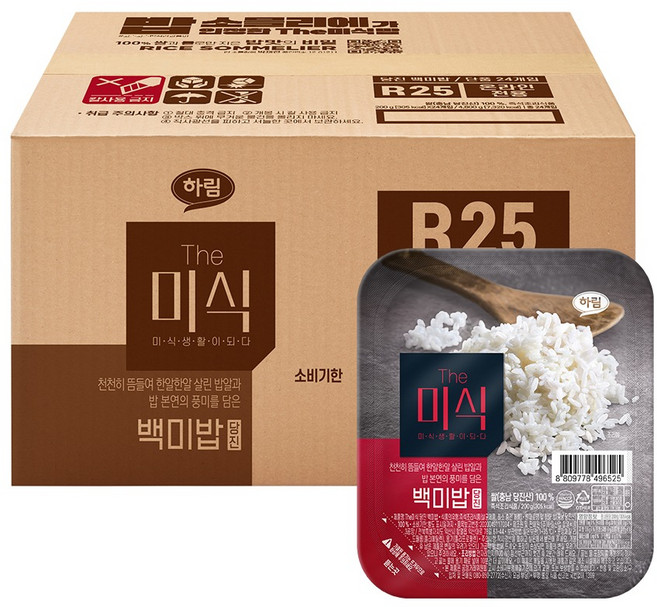 더미식 당진 백미밥, 200g, 24개