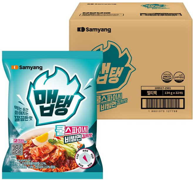 맵탱 삼양 쿨스파이시 비빔면 김치맛 134g, 32개