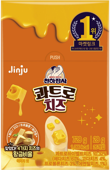 천하장사 콰트로치즈 26p, 728g, 1개