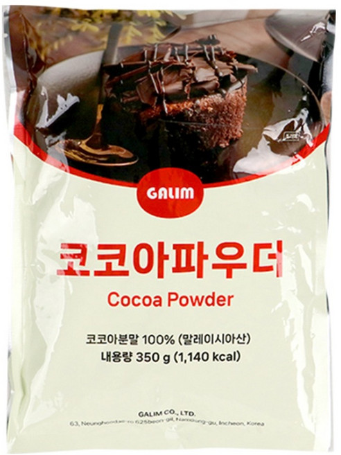 가림 코코아파우더, 350g, 1개