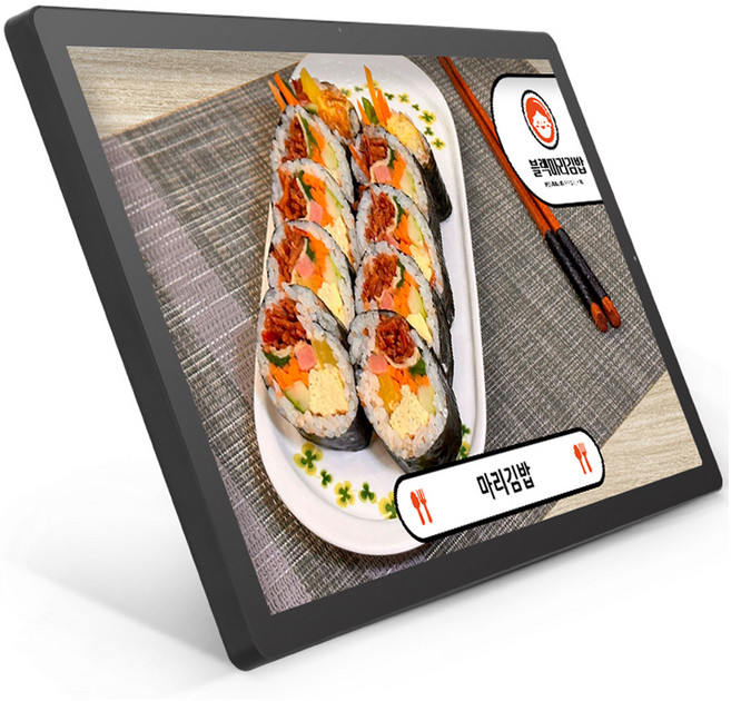 카멜 FHD 광고용 안드로이드 터치 모니터, 81.3cm, CT3210IPS