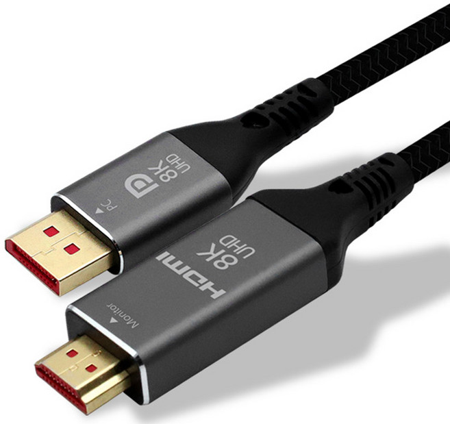 케이블메이트 DP 1.4 to HDMI 2.1 8K 60Hz 알루미늄 변환 UHD 케이블, 1개, 2m