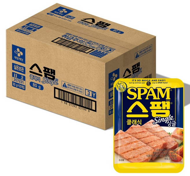 스팸 싱글 클래식, 80g, 30개