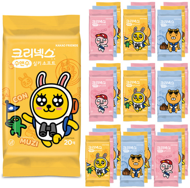 크리넥스 수앤수 카카오 물티슈 휴대형, 72개, 45g, 20매입