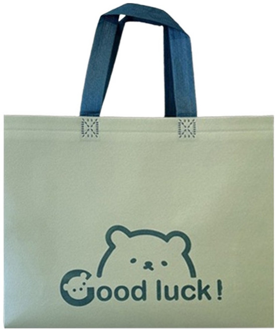 마켓감성 행운곰 부직포백 중형, 그린, 25개