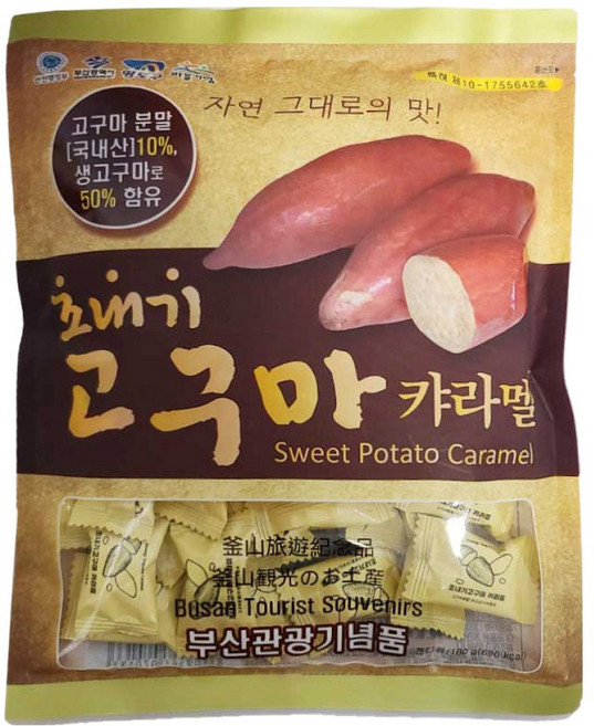 조내기고구마 카라멜, 180g, 1개