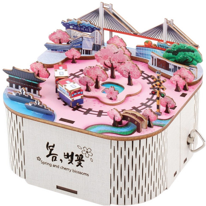 영공방 회전 우드 오르골 봄 벚꽃 DIY 입체 퍼즐 모형, 혼합색상, 56피스, 1개