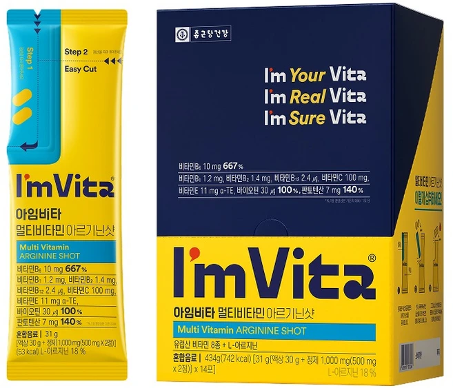아임비타 멀티비타민 아르기닌샷 14회분, 434g, 1개 - 쿠팡