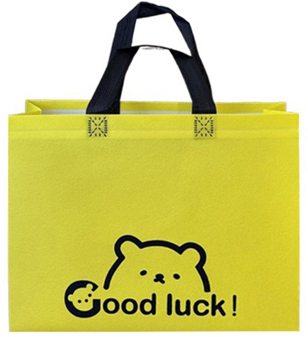 마켓감성 행운곰 부직포백 대형, 옐로우, 12개