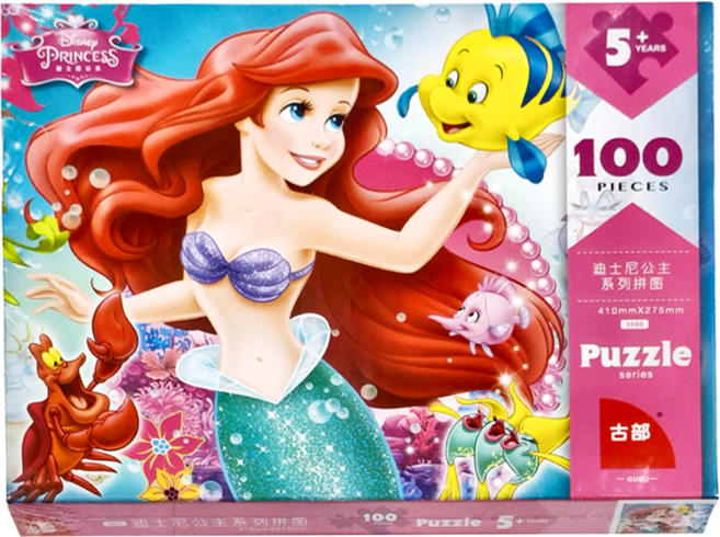 Disney Princesses 迪士尼公主 兒童平面益智拼圖 美人魚3590, 1盒, 100片