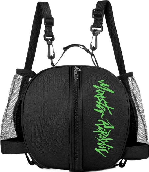 몬스터리퍼블릭 MSRC 로고 디자인 농구공 축구공 볼백, 네온그린, 1개