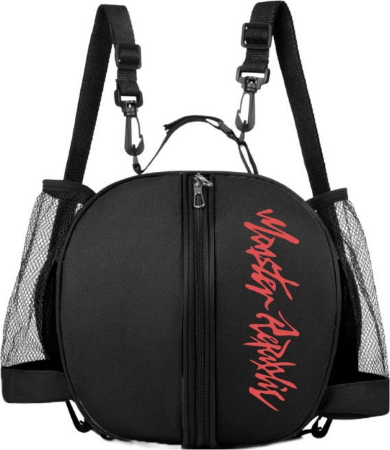 몬스터리퍼블릭 MSRC 로고 디자인 농구공 축구공 볼백, 레드, 1개