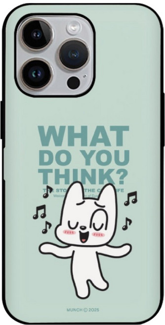 뭉크 라이프 마그네틱 도어 범퍼 카드 휴대폰 케이스