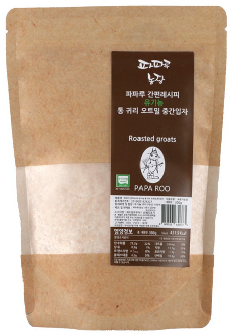 파파루 간편레시피 유기농 통 귀리 오트밀 이유식 중간입자 중기, 300g, 1개