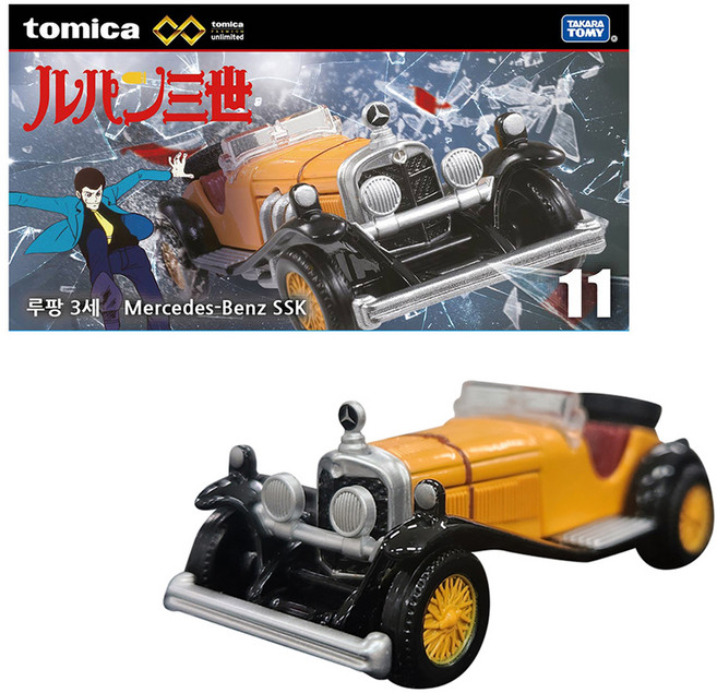 토미카 프리미엄 언리미티드 11 루팡 3세 메르세데스 벤츠 SSK 미니카, 혼합색상, 1개