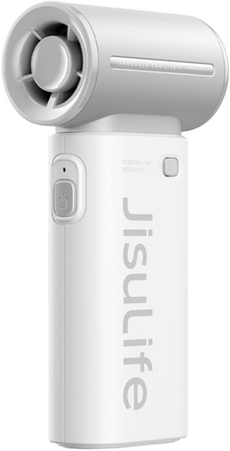 지수라이프 LED 미니 휴대용 무선 선풍기, Handheld Fan Life9, Light Grey