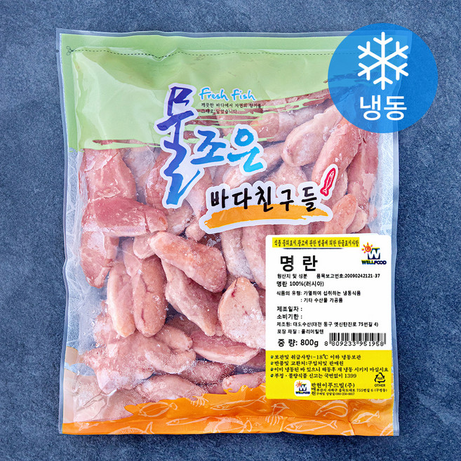 명란 (냉동), 1개, 800g