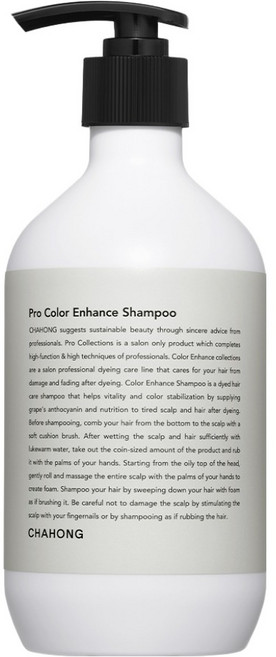차홍 프로 컬러 인핸스 샴푸, 500ml, 1개