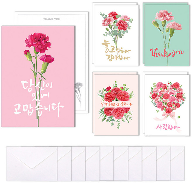마음담아 카네이션 감사 엽서 10p + 봉투 10p, 혼합색상, 1세트