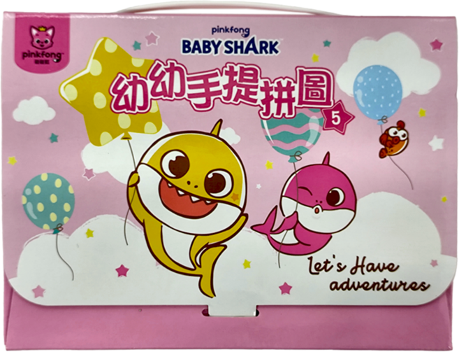 BABY SHARK 鯊魚寶寶 幼幼手提拼圖(5), 36片, 1盒