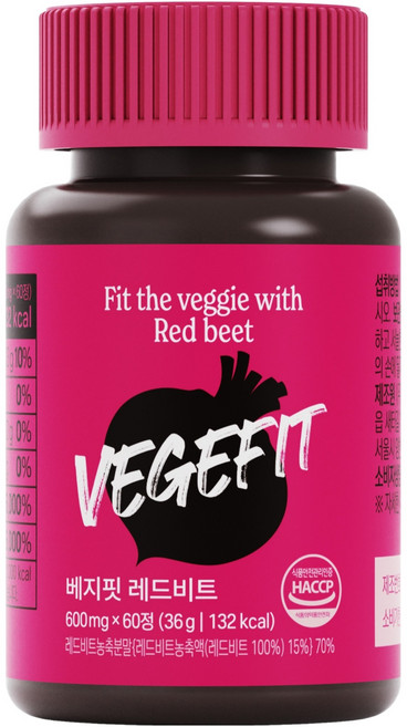 VEGEFIT 紅甜菜胡蘿蔔健康丸 60入, 36g, 1個