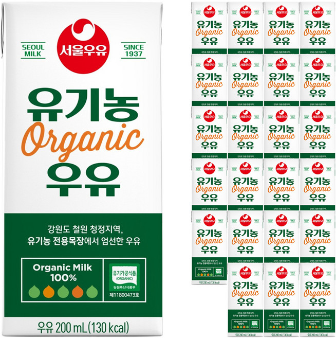 서울우유 멸균 유기농 우유, 200ml, 24개