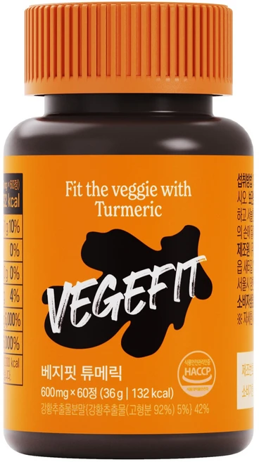 베지핏 튜메릭 강황 생강 60p, 1개, 36g - 쿠팡