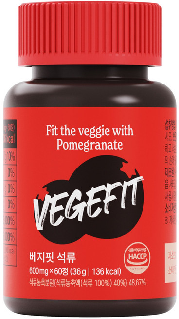 베지핏 석류 크렌베리 36g, 60정, 1개