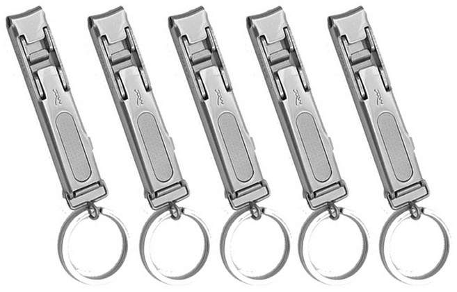 휴대용 손톱깎이, 실버, 5개