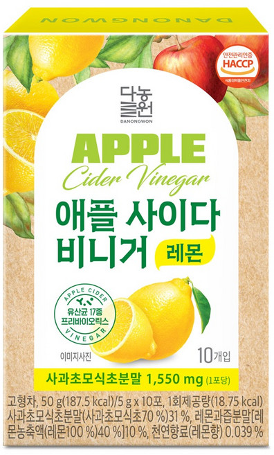 다농원 애플사이다비니거 레몬맛 10p, 50g, 1개