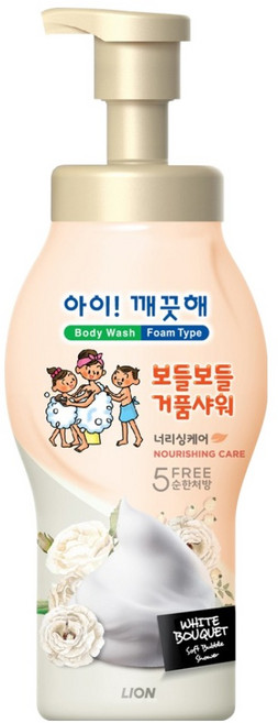 아이깨끗해 보들보들 거품샤워 바디워시 너리싱케어 화이트 부케향, 700g, 1개