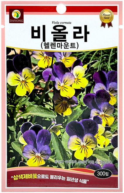 다농 비올라 헬렌마운트 씨앗 300p, 1개