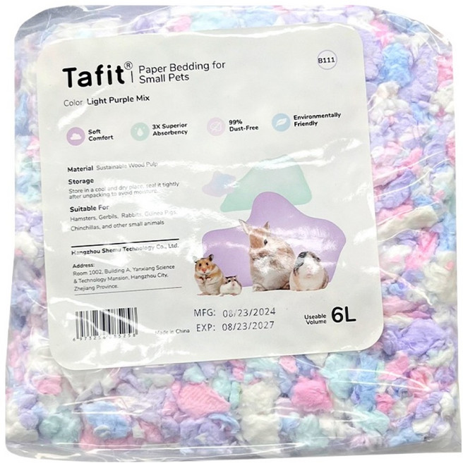 타핏 뭉게구름 페이퍼 베딩 라이트 퍼플 믹스, 450g, 1개