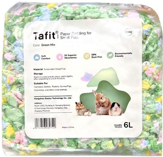 타핏 뭉게구름 페이퍼 베딩 그린 믹스, 1개, 450g