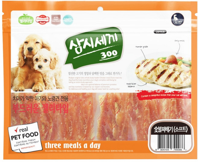 초심 강아지 삼시세끼 육포, 숯불꽈배기, 300g, 1개