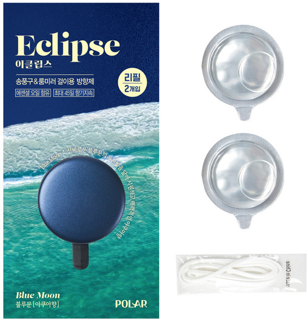 불스원 폴라 이클립스 차량용 송풍구 방향제 + 리필 2p 세트, 1세트, 아쿠아향