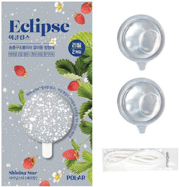 불스원 폴라 이클립스 차량용 송풍구 방향제 + 리필 2p 세트, 1세트, 베리향